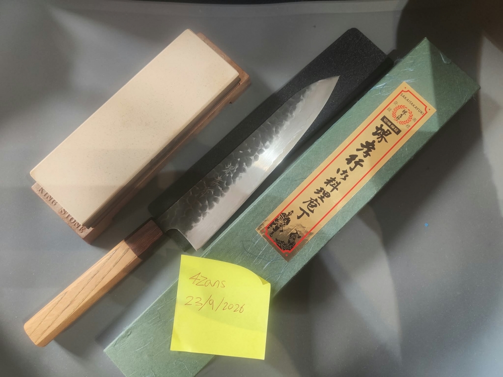 Sakai Takayuki Aogami Super gyuto 210mm & King Deluxe combination whetstone (1000/6000)