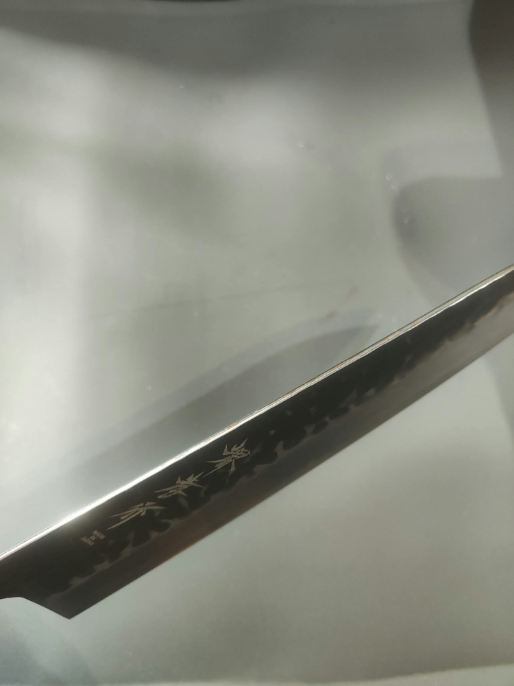 Sakai Takayuki Aogami Super gyuto 210mm & King Deluxe combination whetstone (1000/6000)