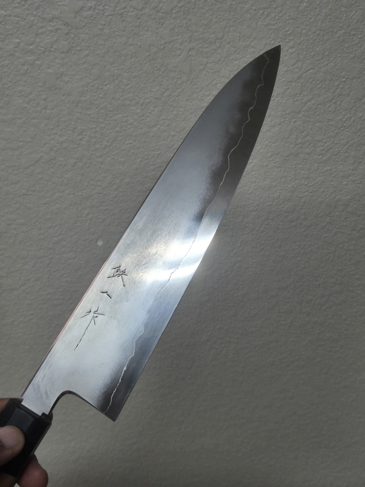 Tetsujin 240mm kasumi gyuto