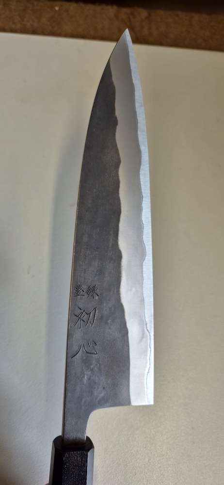 Hatsukokoro Kurokaze Kurouchi white 2 tall gyuto 210mm