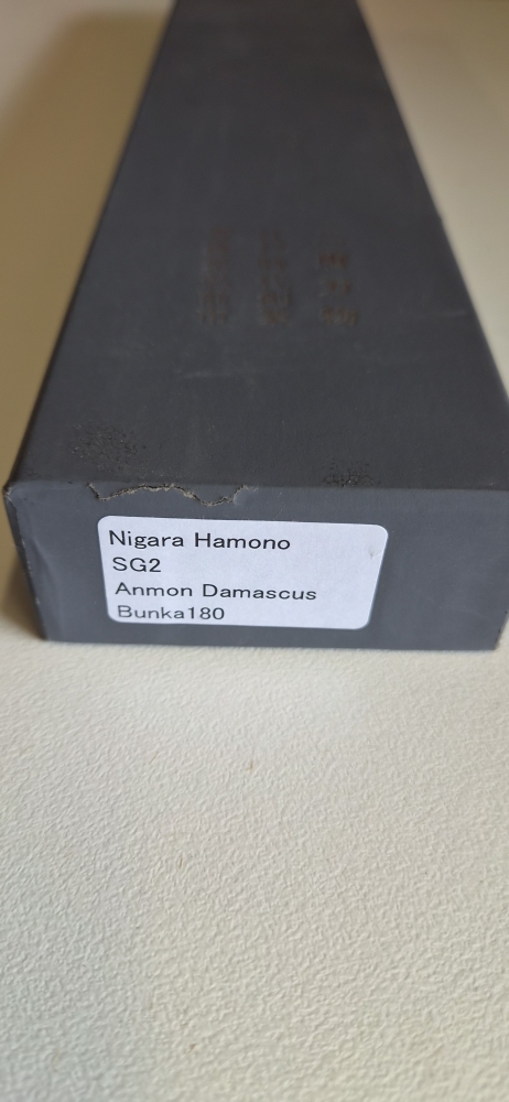 Niagara Hamono SG2 anmon Damascus bunka