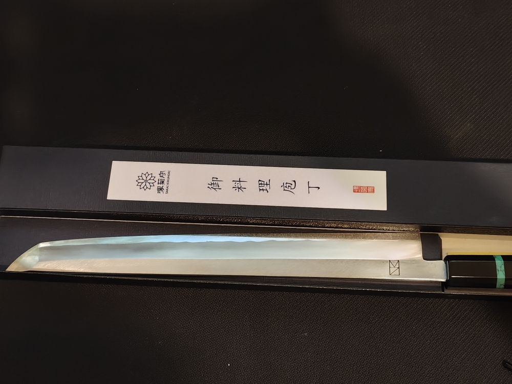 Sakai kikumori Ren: 300mm Blue#1 Sakimaru Yanagiba