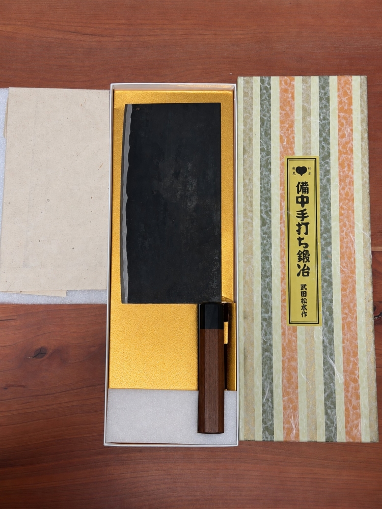 Takeda NAS Chuka Bocho / Cleaver Large