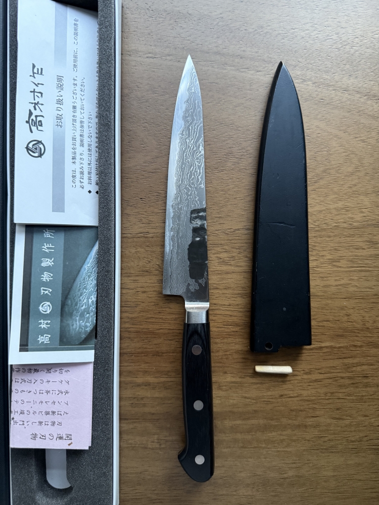 Takamura Hana 270 Wa Sujihiki / 150 Yo Petty