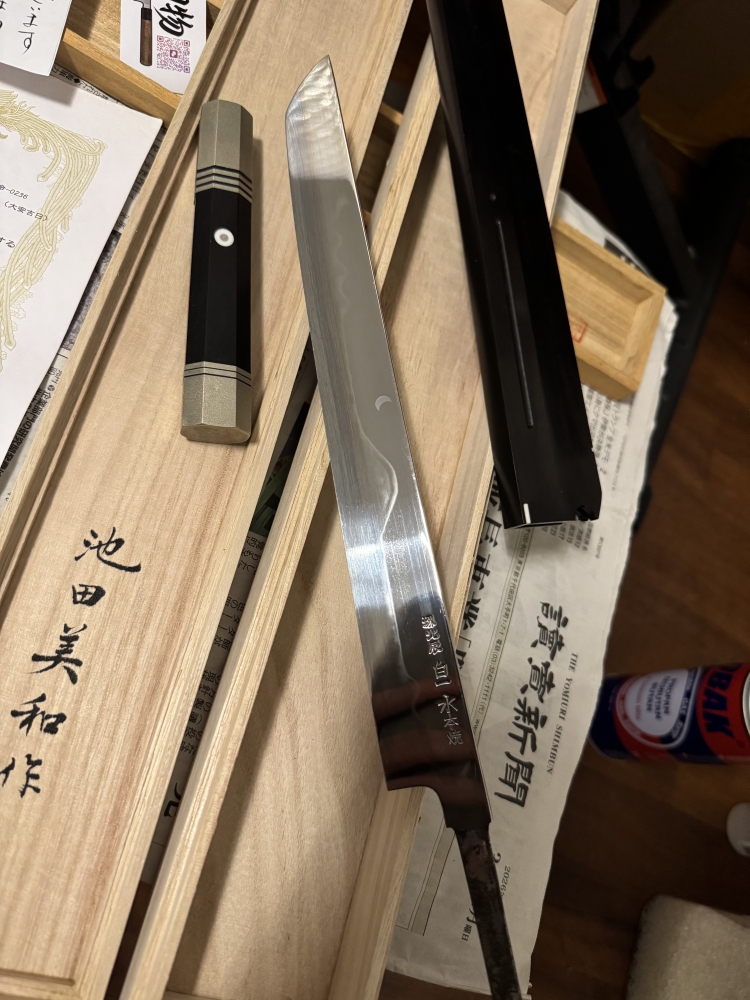Yoshikazu Ikeda Shirogami #1 Mizu-Honyaki Sakimaru 300mm Mt Fuji Hamon Full Mirror Polish