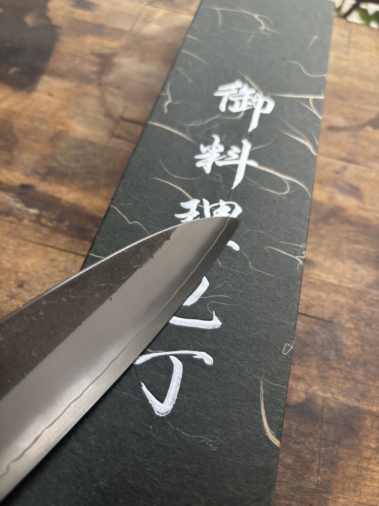Yoshikane SKD Gyuto 240mm, NEW!!!