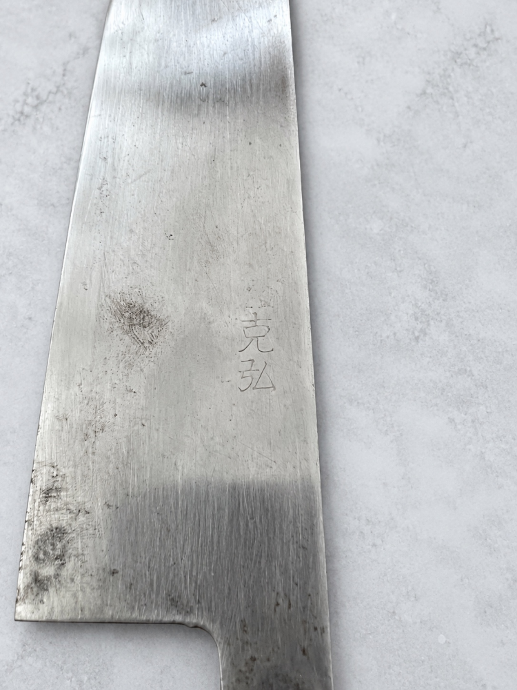 Japanese Nakiri Kitchen Knife – Traditional Japanese Marking – Used