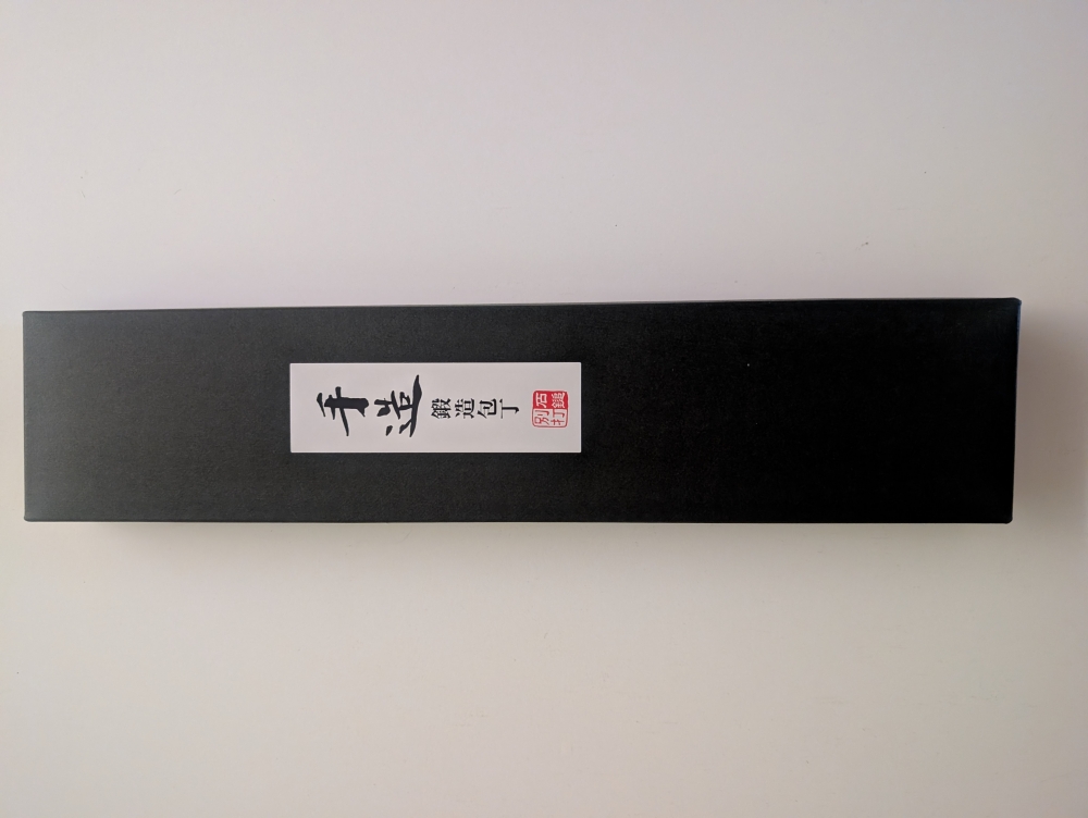 [WTS] Tokuzo 180mm VG10 Tsuchime K-Tip Gyuto / Kiritsuke (Brand New in Box)