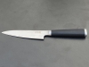 Shizu Hamono Shikisai Miyako petty (130mm)