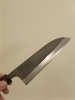 Shigefusa Ku santoku