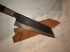Yoshida Bunka SUJ-2 Kuro-uchi 190mm KOI FISH
