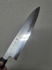 Tetsujin 240mm kasumi gyuto