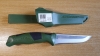 Alpina Sport Fishing Knife 4-Piece Set (2x Orange, 1x Green, 1x Black)