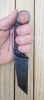 Wharncliffe Ring knife