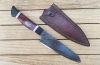 Handmade 8\" Chef's Knife with Leather Sheath