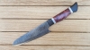 Handmade 8\" Chef's Knife with Leather Sheath