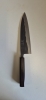 Hatsukokoro Kurokaze Kurouchi white 2 tall gyuto 210mm