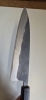 Hatsukokoro Kurokaze Kurouchi white 2 tall gyuto 210mm