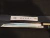 Sakai kikumori Ren: 300mm Blue#1 Sakimaru Yanagiba