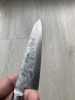 Teruyasa Fujiwara Maboroshi Shirogami 1 Petty 150mm