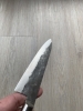 Teruyasa Fujiwara Maboroshi Shirogami 1 Petty 150mm