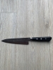 Teruyasa Fujiwara Maboroshi Shirogami 1 Petty 150mm