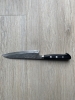 Teruyasa Fujiwara Maboroshi Shirogami 1 Petty 150mm