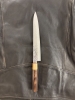 Kotetsu Sujihiki VG-10 Damascus 240mm (9.5\") - Yasuda