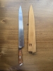 Nenohi NENOX-S Sujihiki 285mm Desert Ironwood Handle + Saya