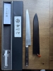Takamura Hana 270 Wa Sujihiki / 150 Yo Petty