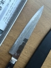 Takamura Hana 270 Wa Sujihiki / 150 Yo Petty