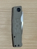 SOG Terminus Satin TM1001-BX
