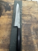 Yoshikane SKD Gyuto 240mm, NEW!!!