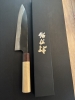 Naoki Mazaki Gyuto, white 2, KU, 215mm, Top!!!