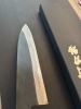 Naoki Mazaki Gyuto, white 2, KU, 215mm, Top!!!