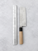 Japanese Nakiri Kitchen Knife – Traditional Japanese Marking – Used