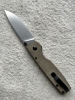 Kizer Vanguard Original (XL), Micarta Handle