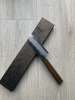 Enjiki Yoshikazu Tanaka Shirogami 2 135mm Ko-bunka
