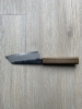 Enjiki Yoshikazu Tanaka Shirogami 2 135mm Ko-bunka