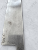 Japanese Nakiri Kitchen Knife – Traditional Japanese Marking – Used