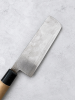 Japanese Nakiri Kitchen Knife – Traditional Japanese Marking – Used