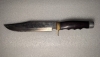 Jaws 710, 203.2 mm Blade, Overall Length 12\" 7/8, Spine Thickness 1/4\", Blade Height 1\" 3/8, Handle Length 4\" 7/8,  354.369 grams.