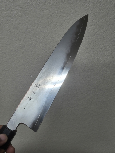 Tetsujin 240mm kasumi gyuto