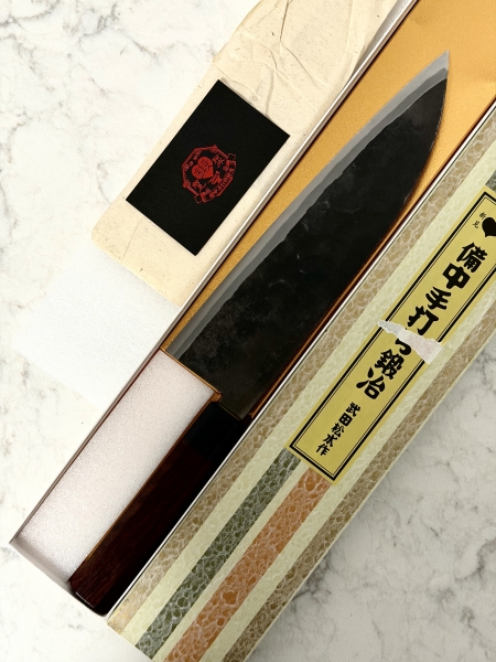 Takeda NAS Deba Extra Large (MSRP $1300)