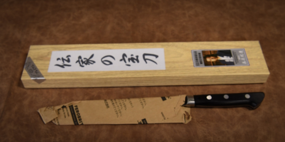 Fujiwara Western Denka Gyuto 240mm