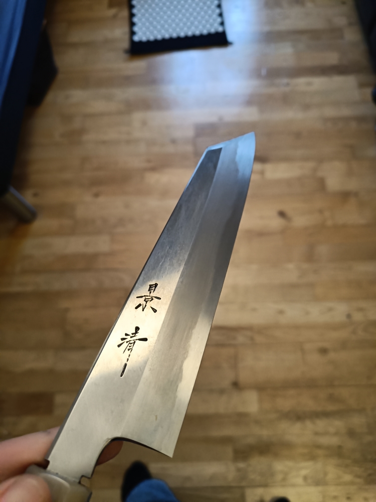 Kagekiyo 210 kiritsuke Rosewood handle