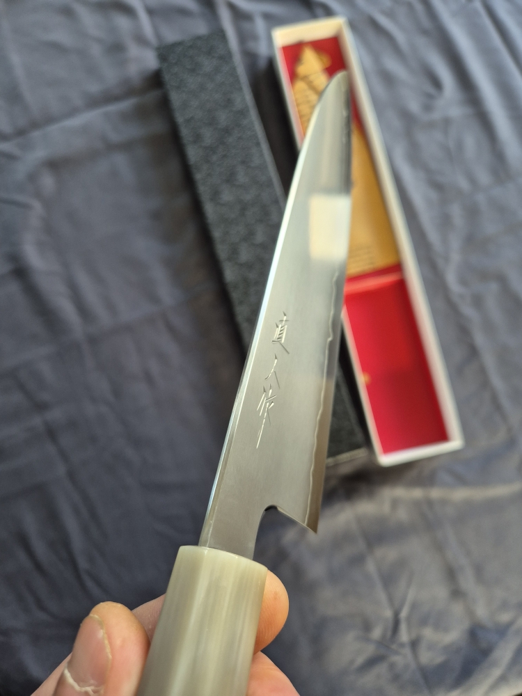 NAOHITO MYOJIN 210MM SG2 GYUTO