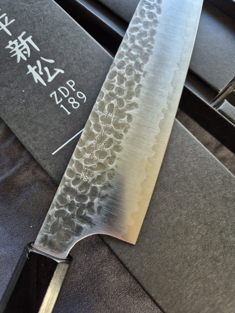 KOUHEI-SHINMATSU ZDP-189 BUNKA 200MM