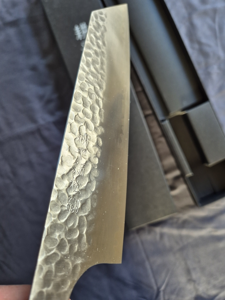 KOUHEI-SHINMATSU ZDP-189 BUNKA 200MM