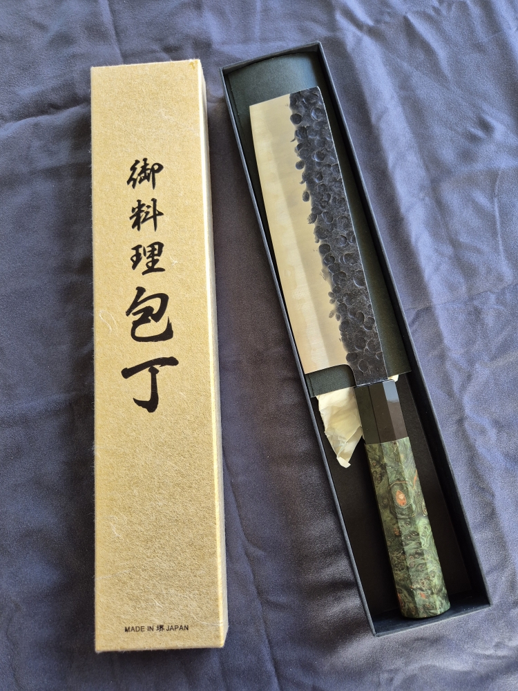 YOSHIHIRO 165MM NAKIRI